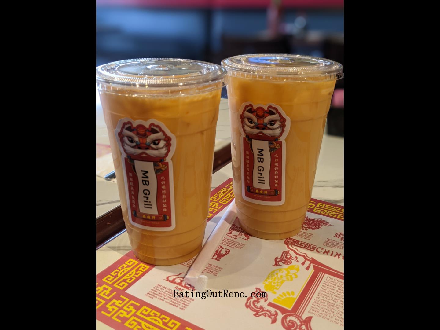 beverage_togo_icedchai